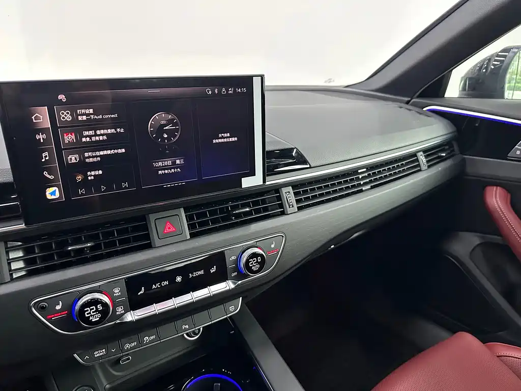 Audi A4L — миниатюра 14