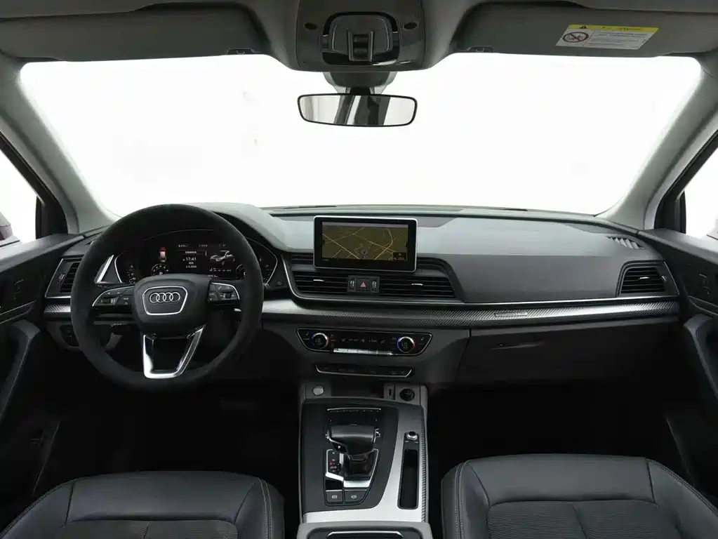 Audi Q5L — миниатюра 5