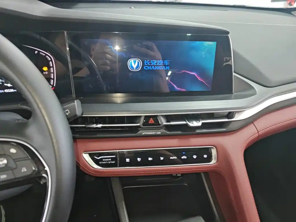 Changan CS75 PLUS — миниатюра 13