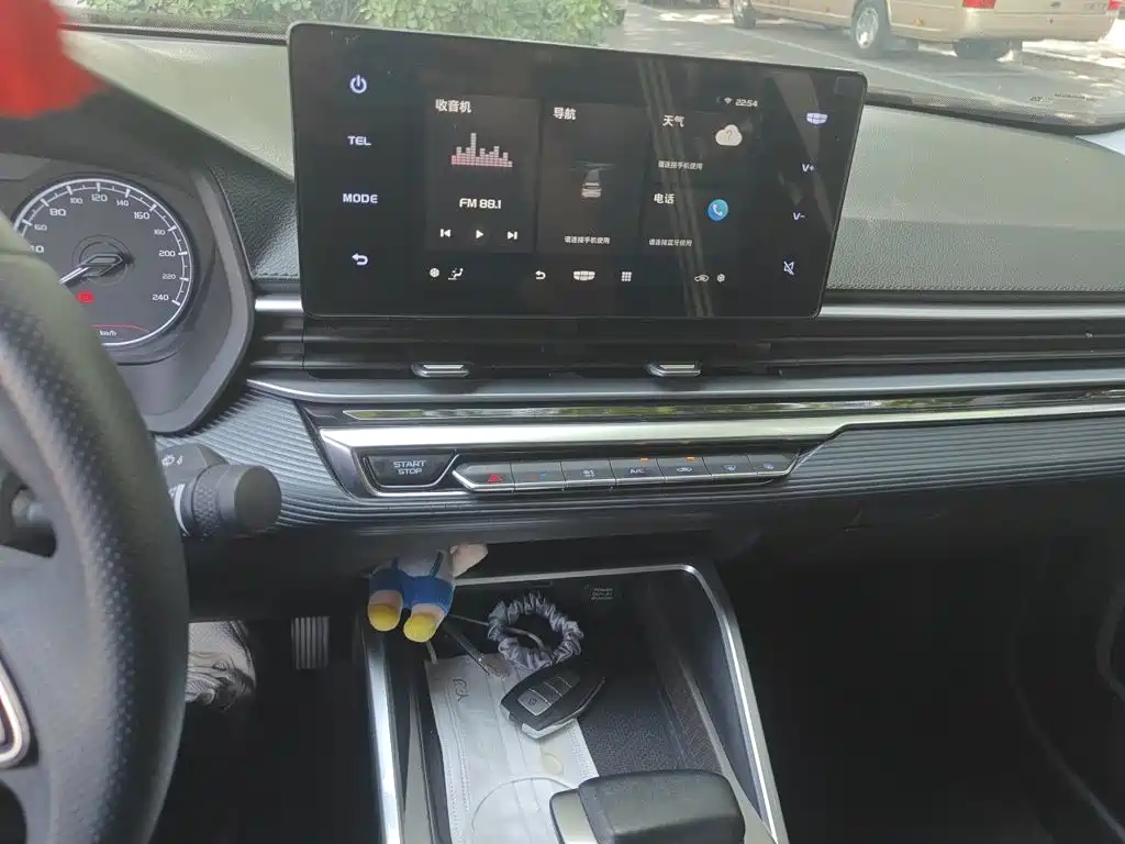 Geely Emgrand — миниатюра 6