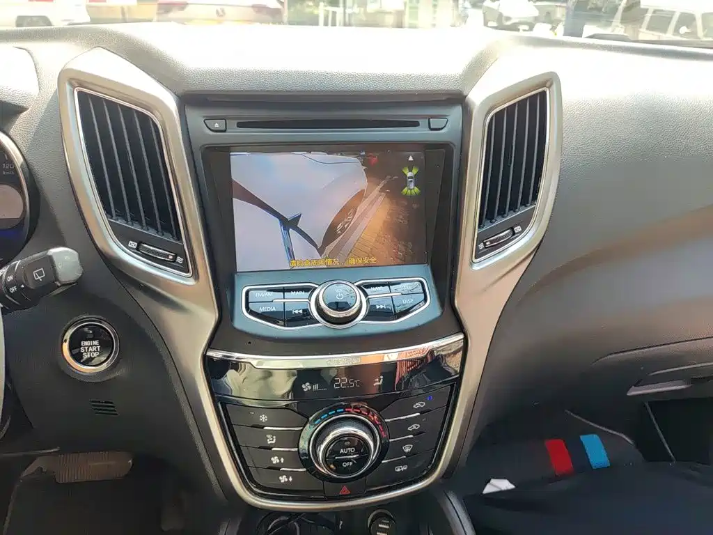 Changan CS75 — миниатюра 15