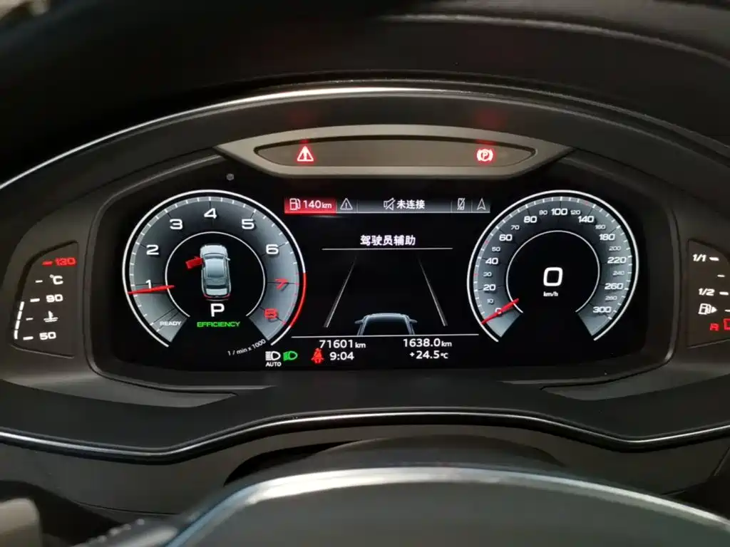 Audi A6L — миниатюра 12