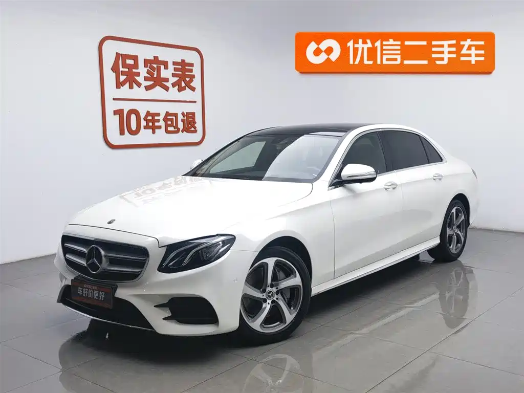 Mercedes-Benz E-Class 2018