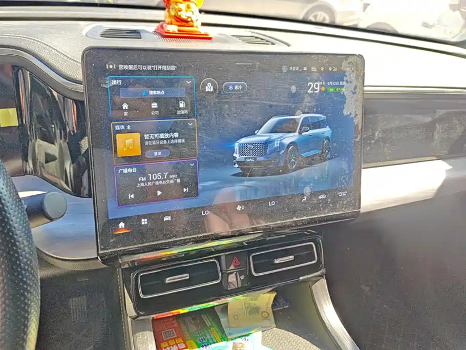 GAC Motor Trumpchi GS8 — миниатюра 13