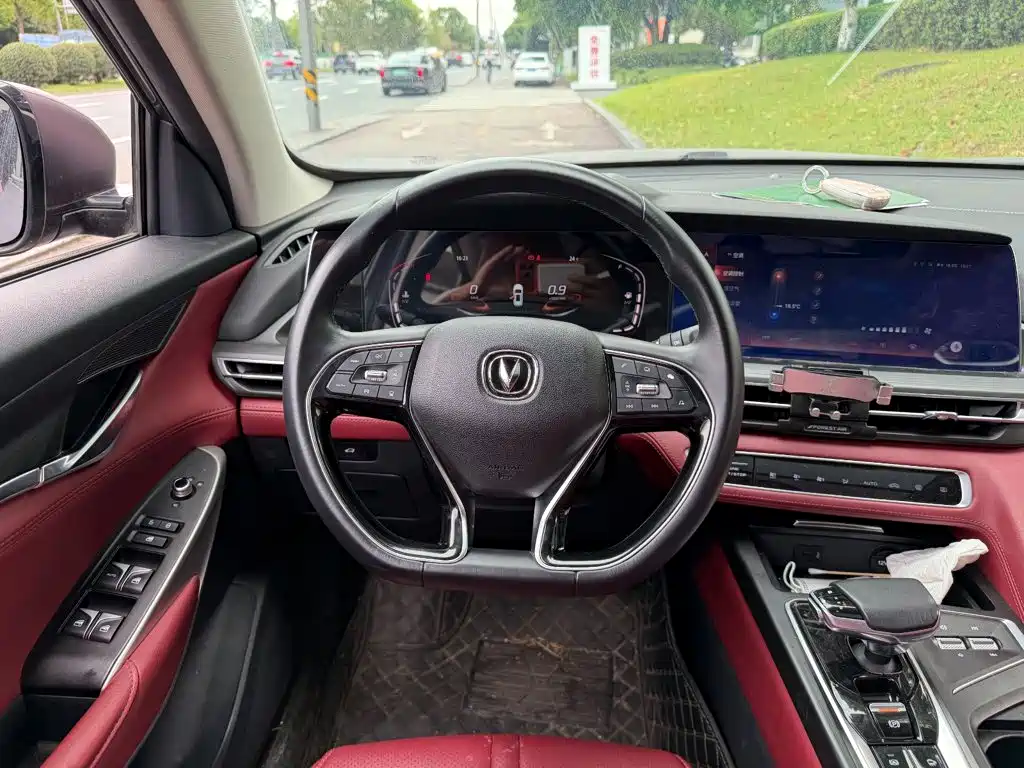 Changan CS75 PLUS — миниатюра 14