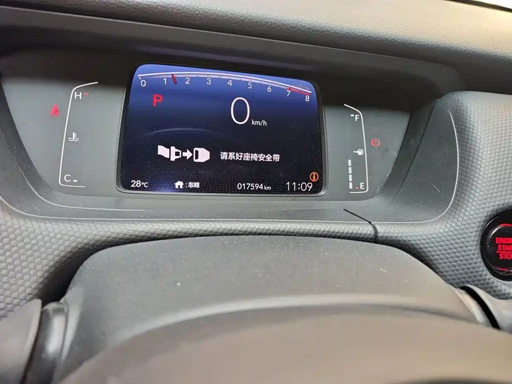 Honda Fit — миниатюра 14