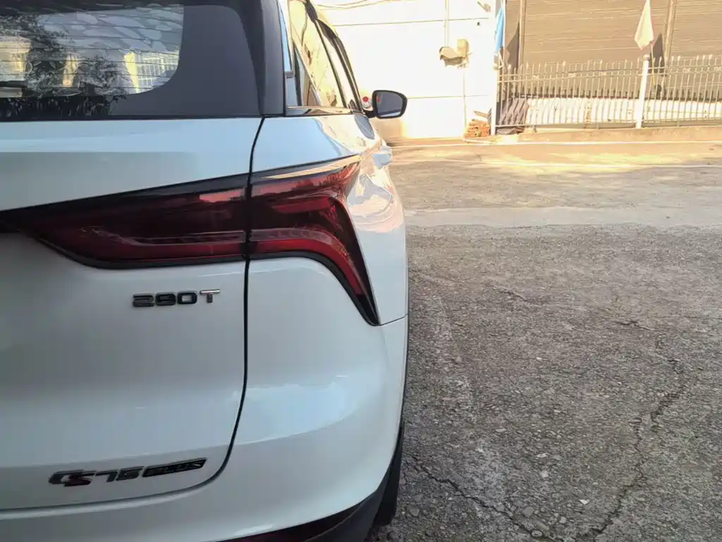 Changan CS75 PLUS — миниатюра 24