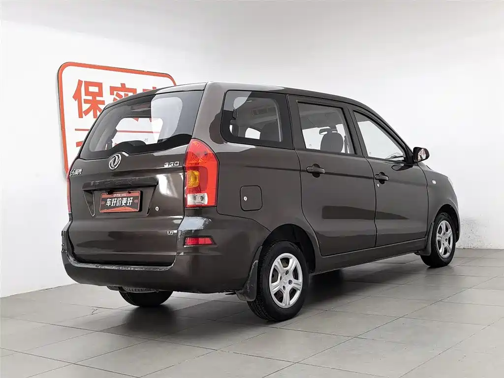 Dongfeng 330 2014 1.5L MT DK15