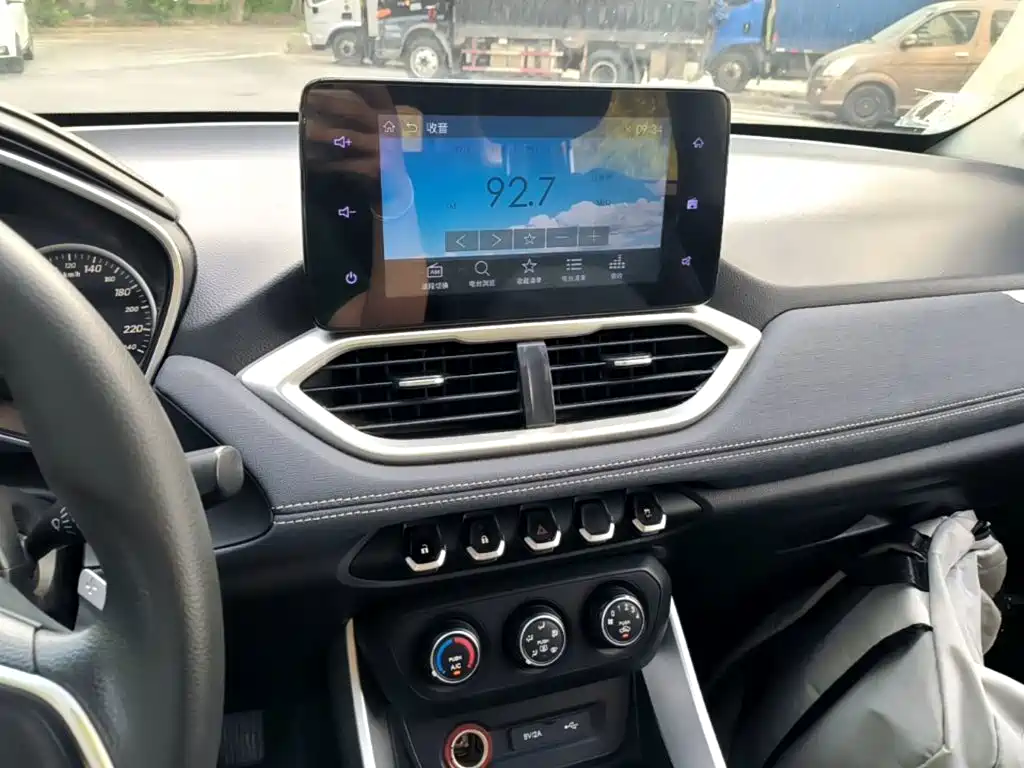 Baojun 530 — миниатюра 13
