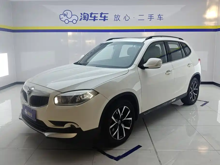 Zhonghua V5
