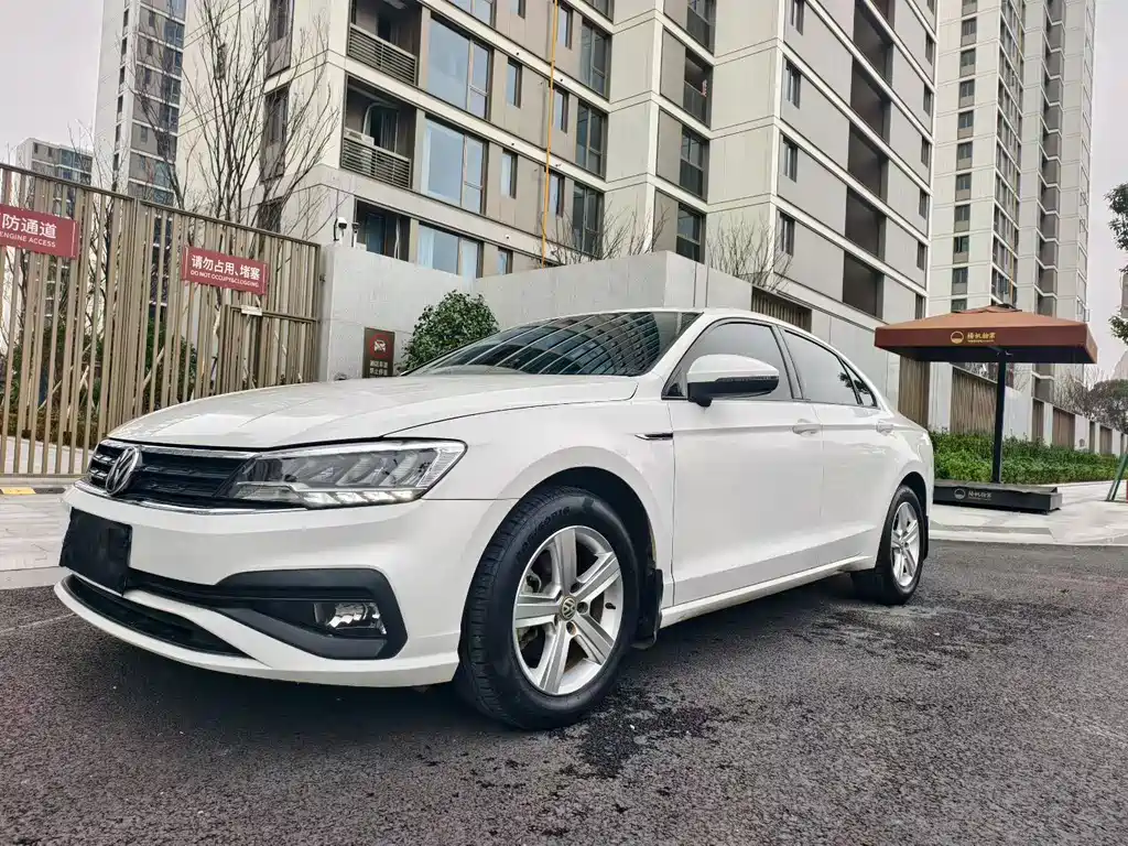 Volkswagen Lamando 2020