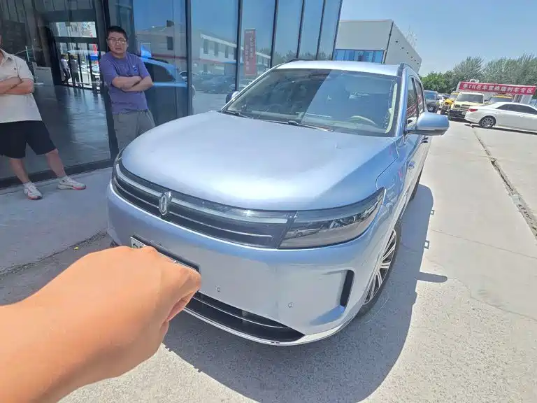 BAIC BJ40
