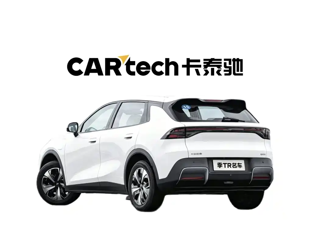 Changan Q05 2026 405Air