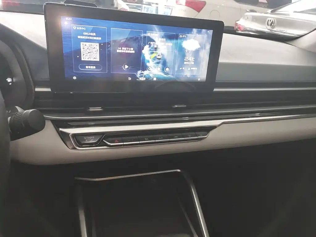 Geely Emgrand — миниатюра 9