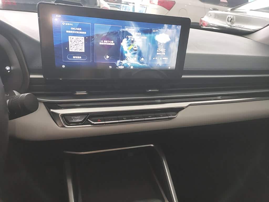 Geely Emgrand 1.5 л 2022 г. Чёрный, пробег 43800 км