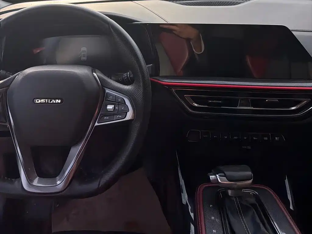 Oshan Oushang X5 — миниатюра 6