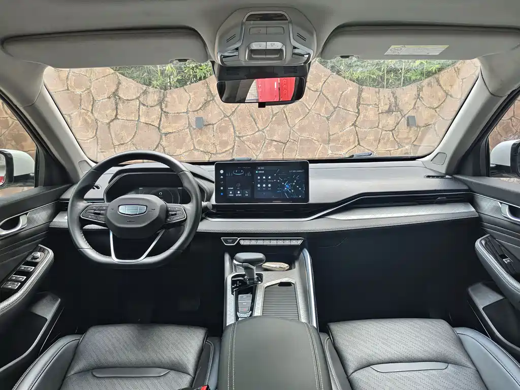 GEELY AUTOMOBILE XINGRUI