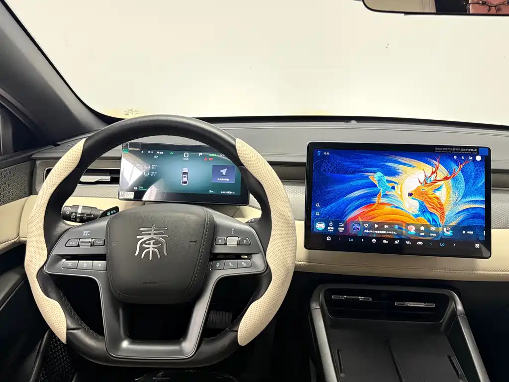 BYD Qin PLUS — миниатюра 12