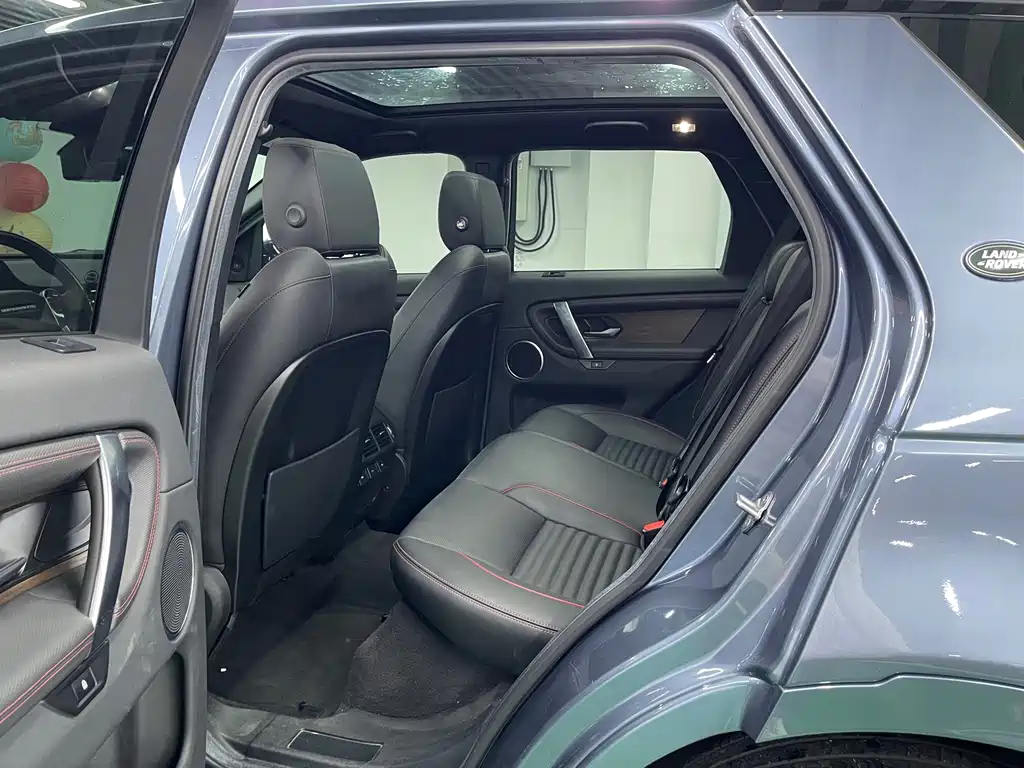 Land Rover Discovery Sport — миниатюра 9