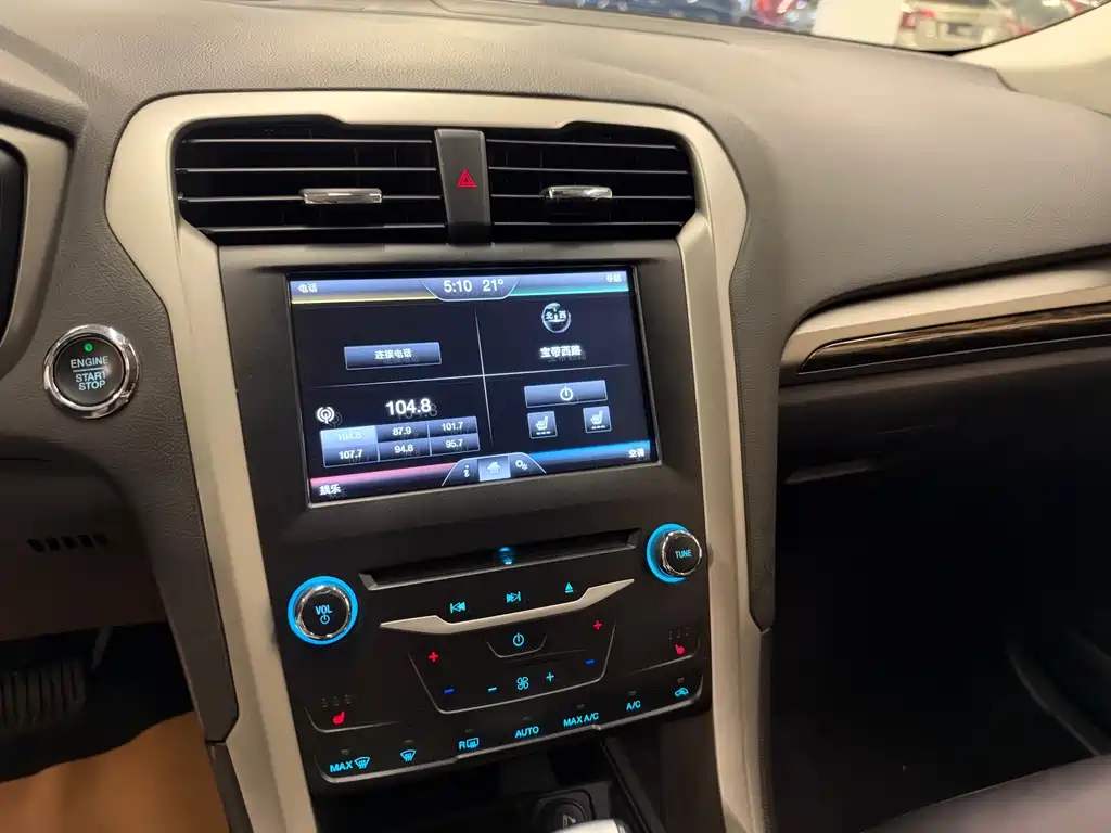 Ford Mondeo — миниатюра 12