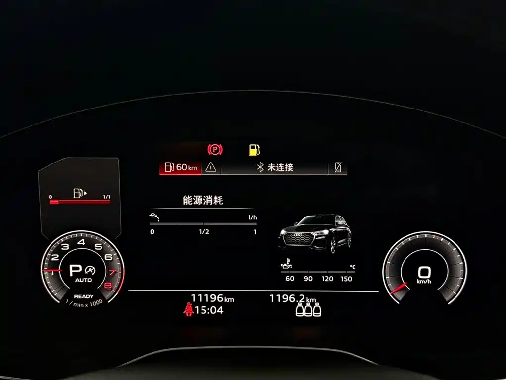 Audi Q5L — миниатюра 8