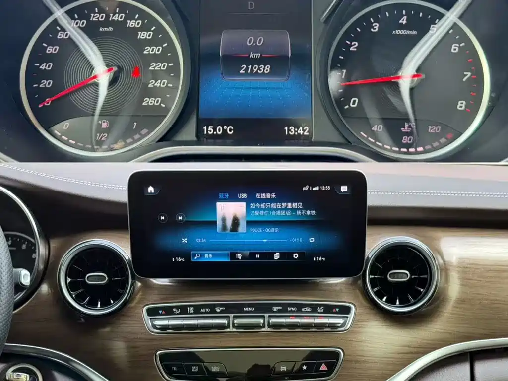 Mercedes-Benz V-Class — миниатюра 5