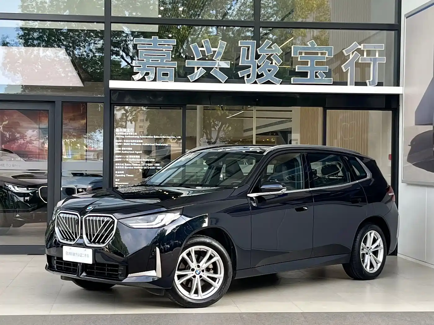 宝马X3 2025款 改款 xDrive25L 豪华套装 2025