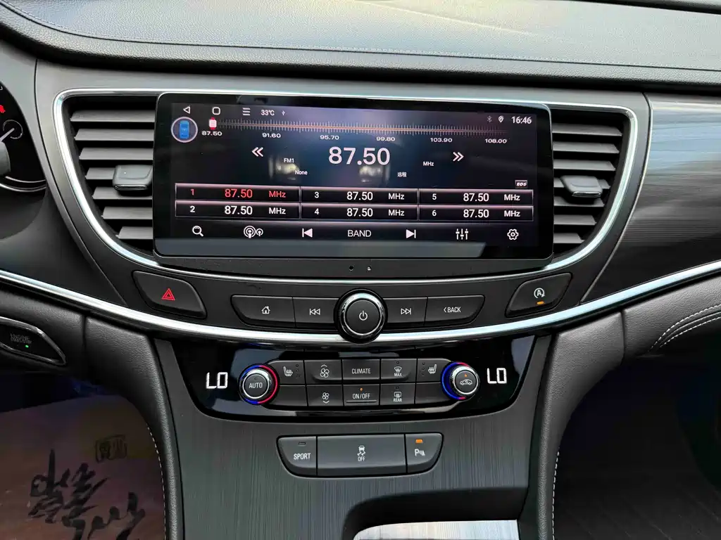 Buick LaCrosse — миниатюра 10