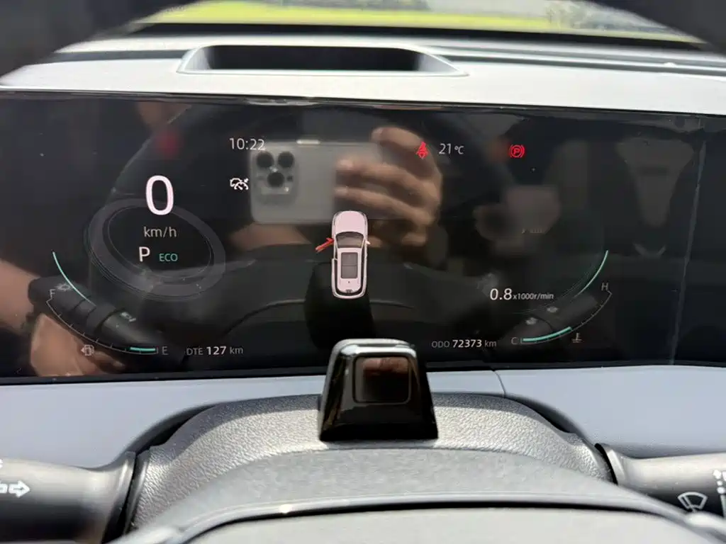 Changan CS75 PLUS — миниатюра 5