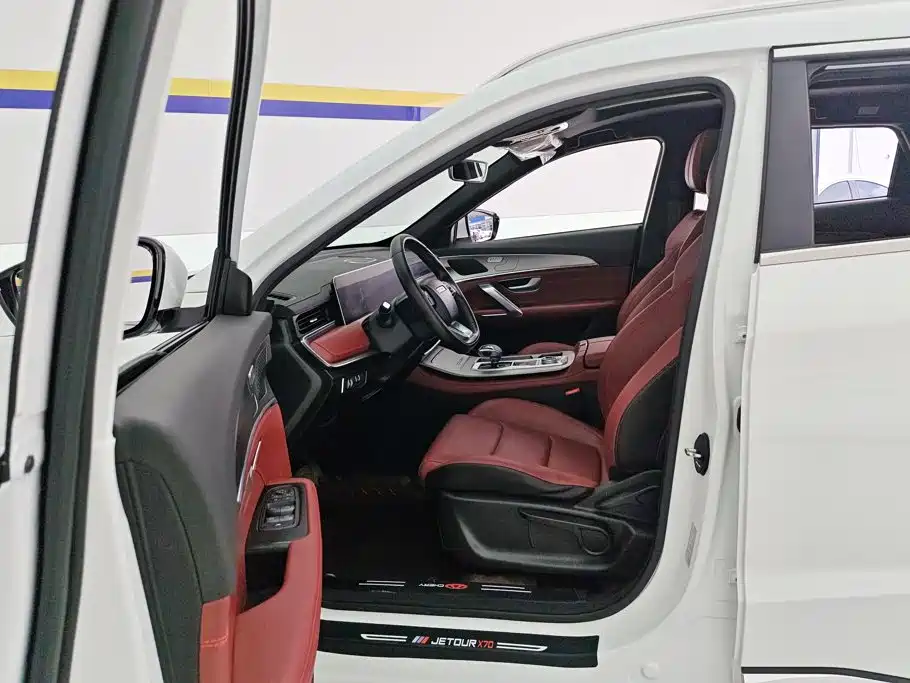 Jetour X70 PLUS — миниатюра 9