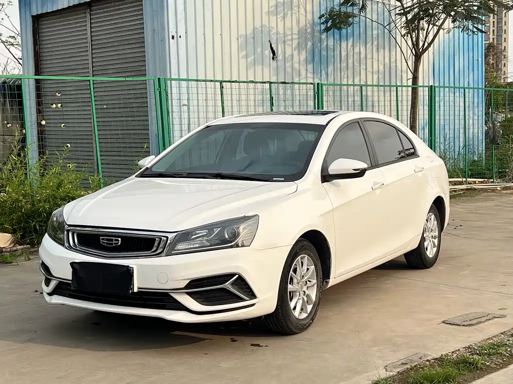 Geely Emgrand 2020