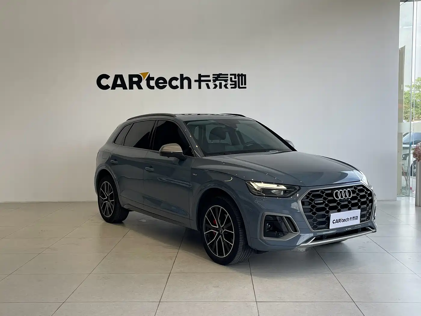 Audi Q5L