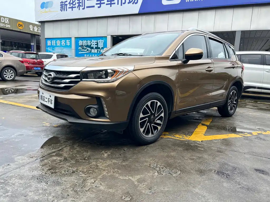 GAC TRUMPCHI GS4