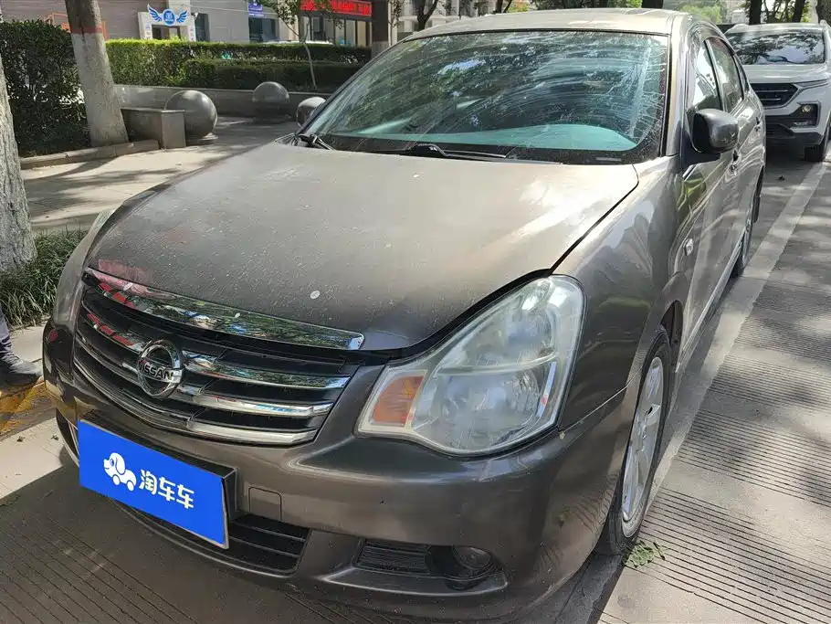Купить Nissan Sylphy