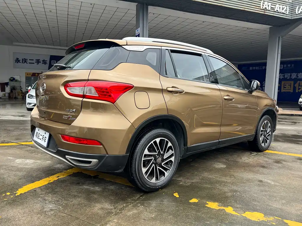 GAC TRUMPCHI GS4