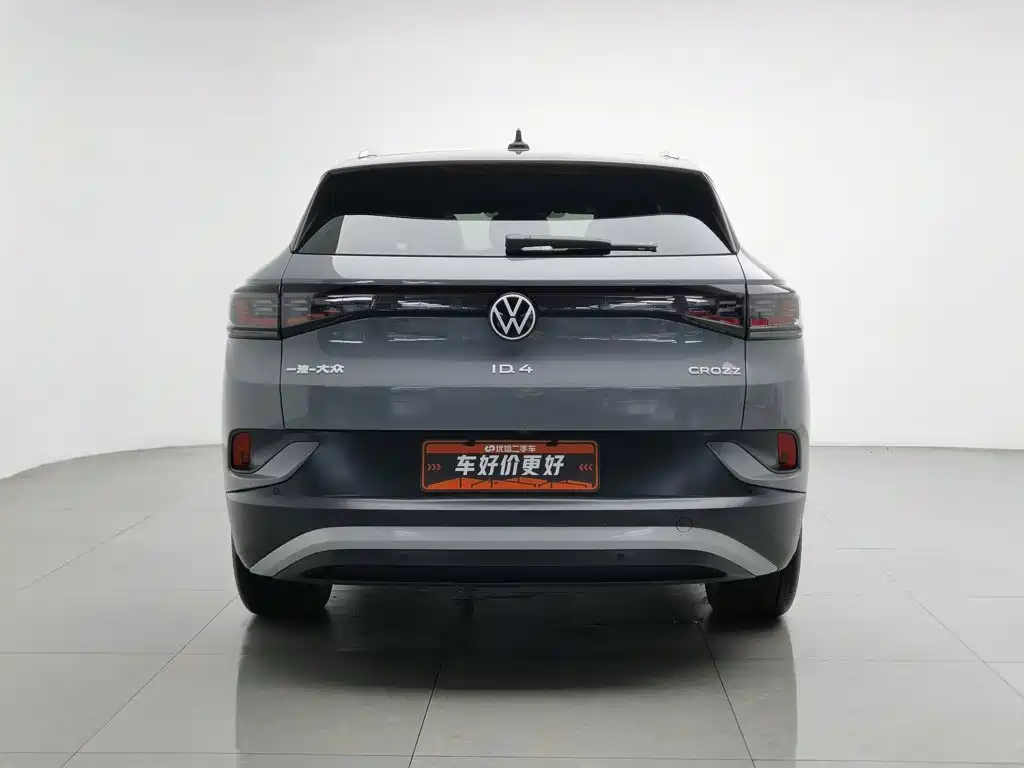 Volkswagen ID.4 Crozz — миниатюра 4