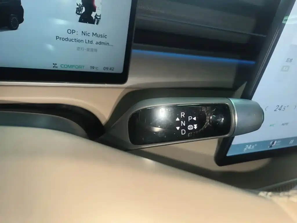 XPeng X9 — миниатюра 14