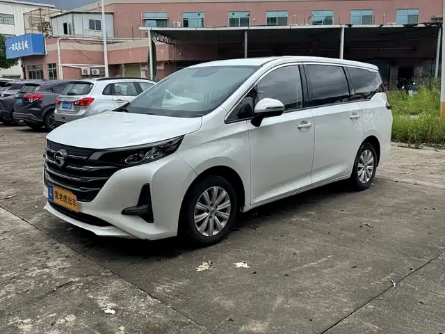 2020 GAC Trumpchi M6
