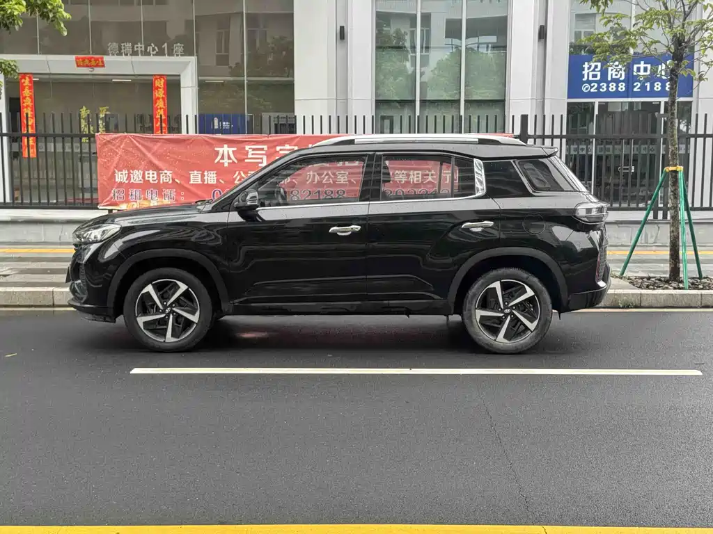 Hyundai BAIC Hyundai ix35 ix35 2021 2.0L AT GLS Lead