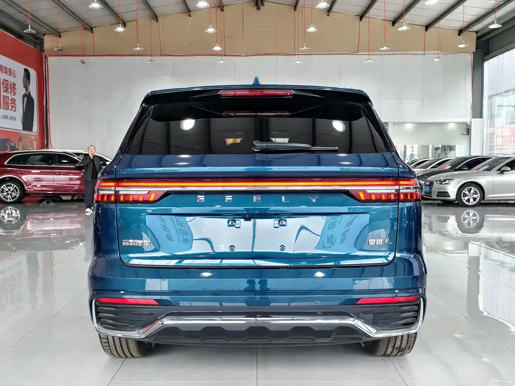 GEELY AUTOMOBILE XINGYUE L