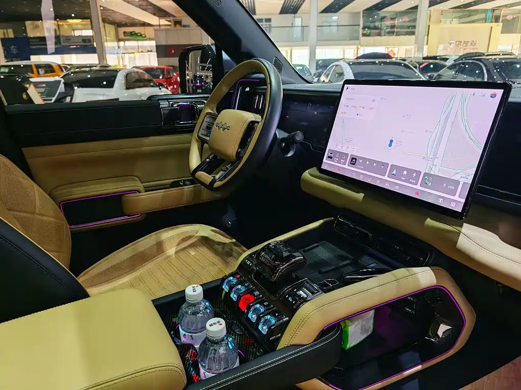 FANG CHENG BAO LEOPARD 5