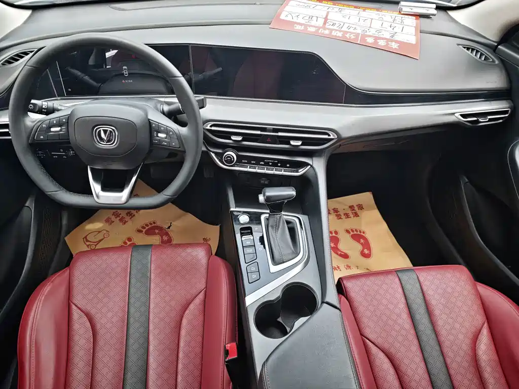 Changan Eado — миниатюра 6