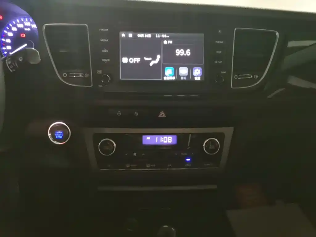 Hyundai Mistra — миниатюра 13