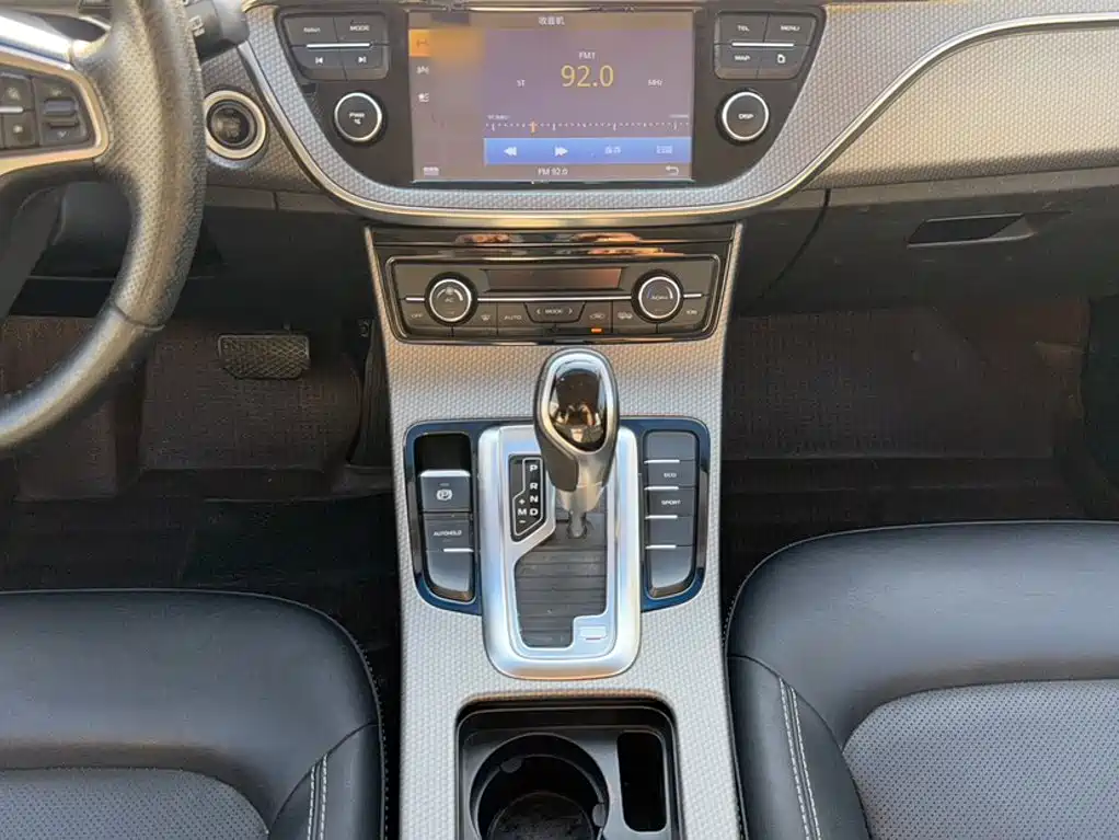 Geely Emgrand GS — миниатюра 19