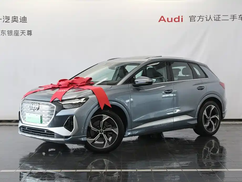 Audi Q4 e-tron — миниатюра 4