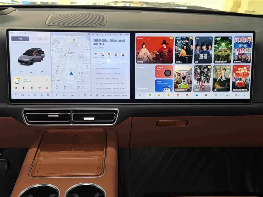 Li Auto Li L9 — миниатюра 17