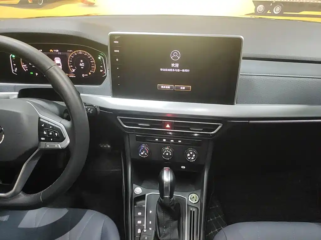 Volkswagen Lavida — миниатюра 13