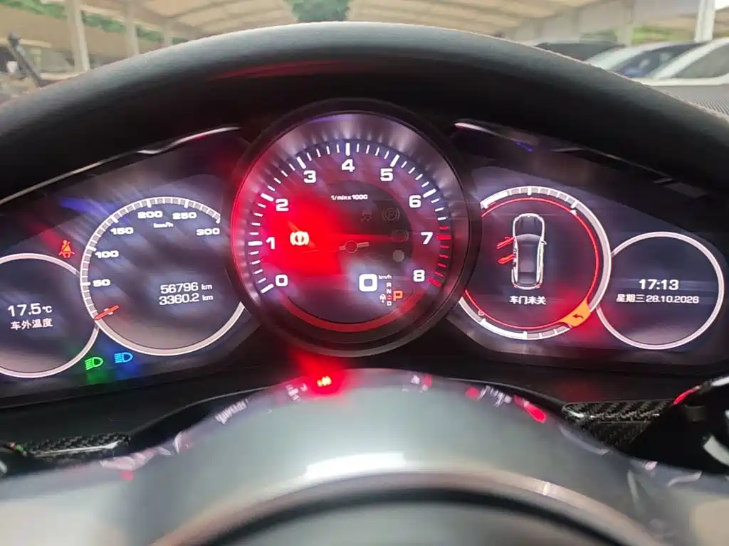 Porsche Panamera — миниатюра 12