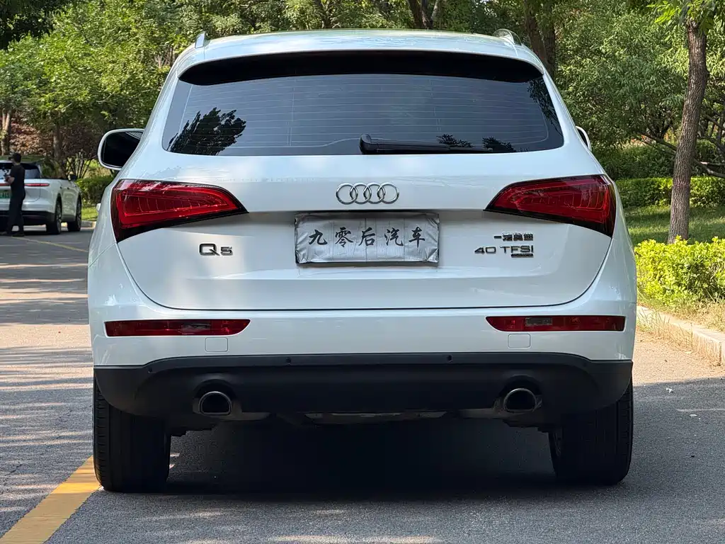 Audi Q5 2016 40 TFSI