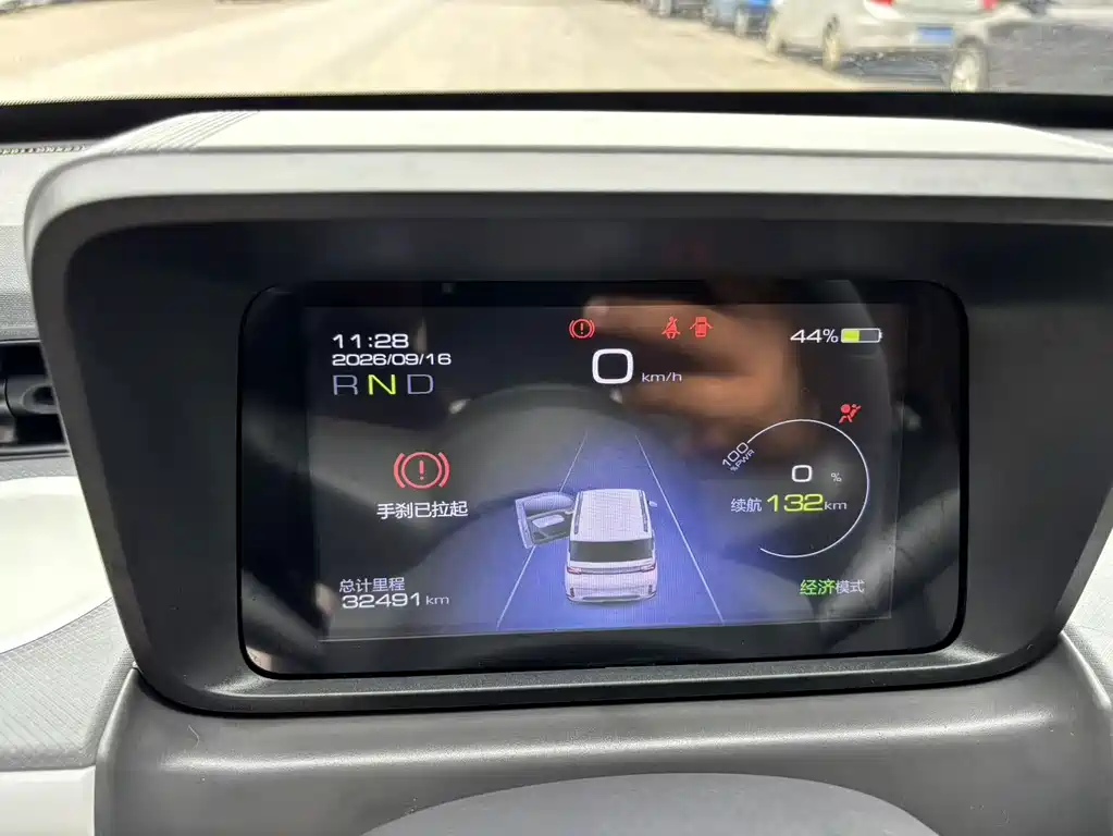 Wuling MINIEV — миниатюра 5